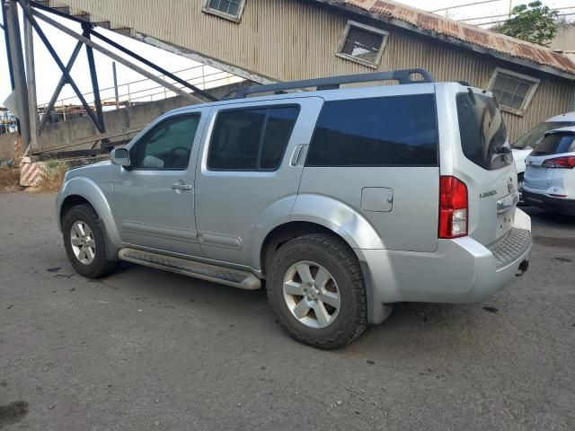 2012 Nissan Pathfinder S