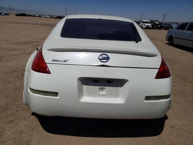 2004 Nissan 350Z Coupe