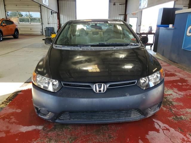 2006 Honda Civic LX