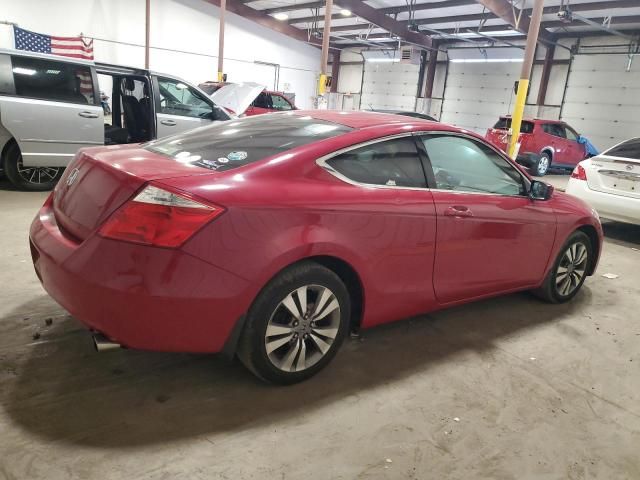 2009 Honda Accord EX