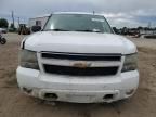 2008 Chevrolet Suburban K1500 LS