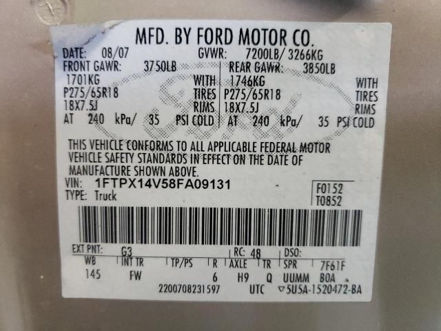 2008 Ford F150