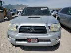 2008 Toyota Tacoma Double Cab