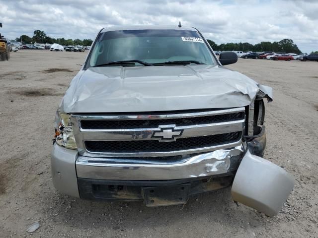 2008 Chevrolet Silverado C1500