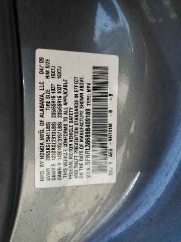 2009 Honda Odyssey EXL