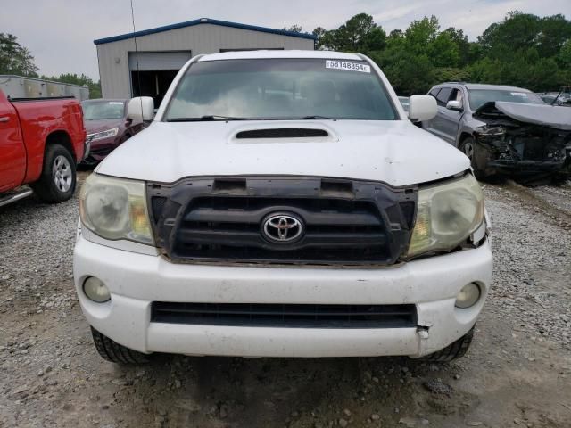 2008 Toyota Tacoma Double Cab Prerunner Long BED