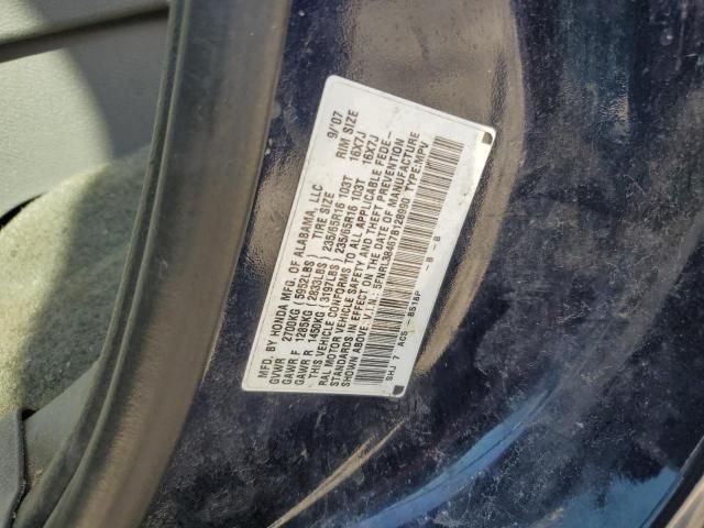 2007 Honda Odyssey EX