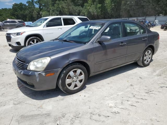 2006 KIA Optima LX