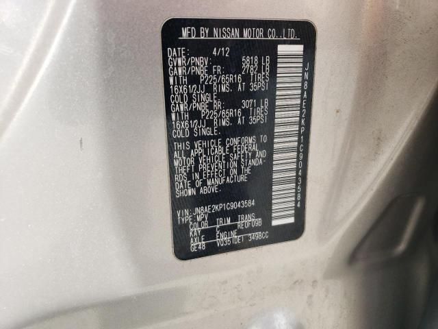 2012 Nissan Quest S