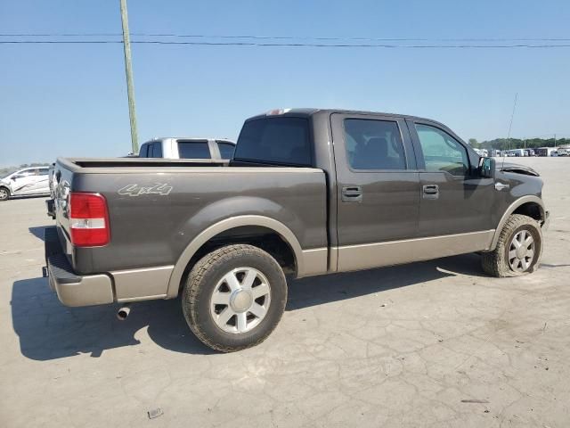 2006 Ford F150 Supercrew