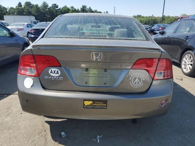 2006 Honda Civic EX