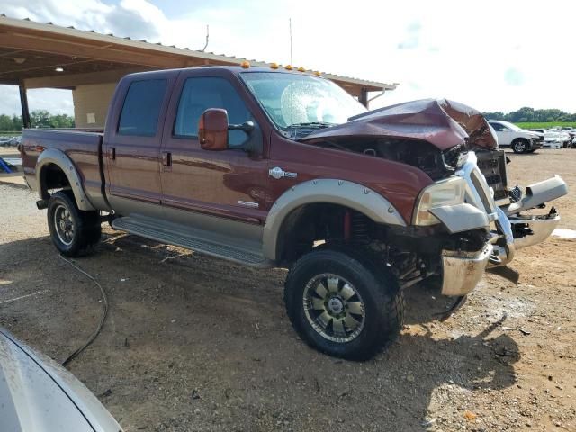 2005 Ford F250 Super Duty