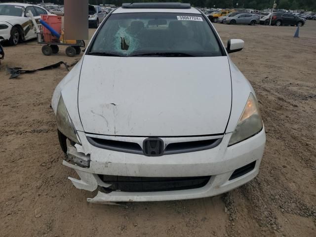 2007 Honda Accord EX