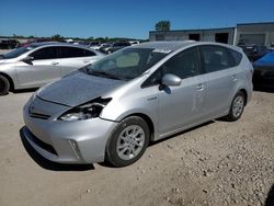 Toyota Prius salvage cars for sale: 2012 Toyota Prius V