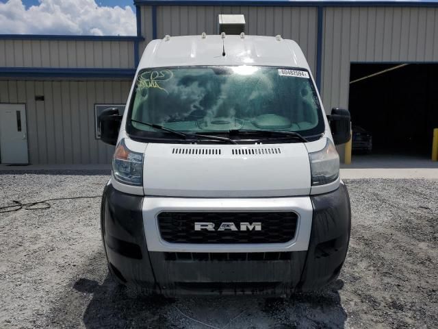 2021 Dodge RAM Promaster 2500 2500 High