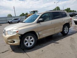 Toyota Vehiculos salvage en venta: 2008 Toyota Highlander