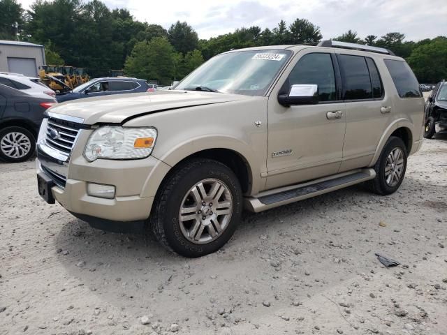 2007 Ford Explorer Limited