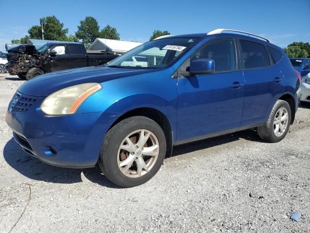 2008 Nissan Rogue S