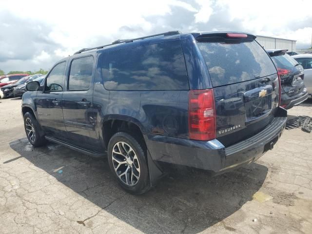 2007 Chevrolet Suburban K1500