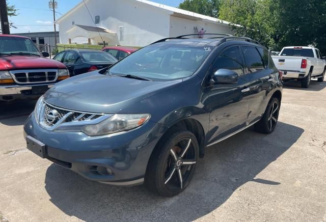 2014 Nissan Murano S