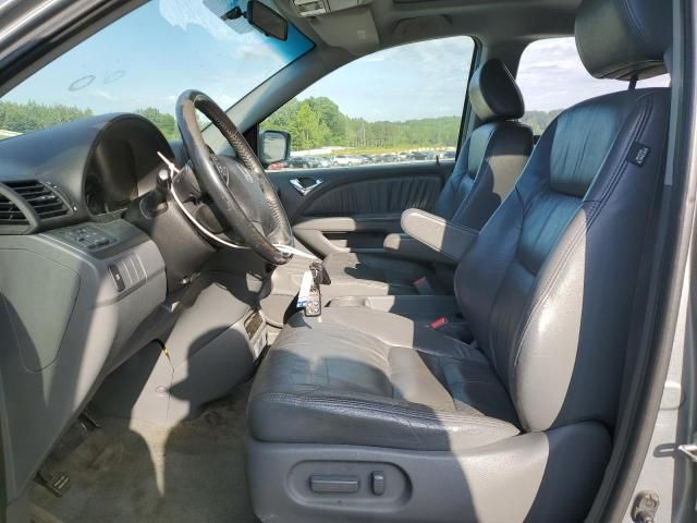 2007 Honda Odyssey EXL