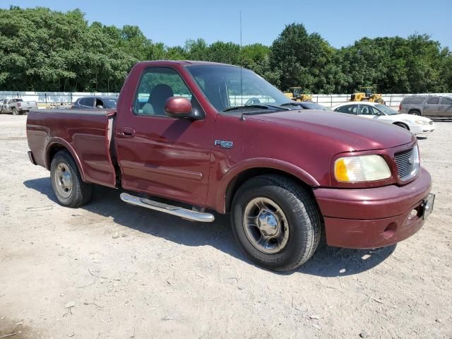 2003 Ford F150