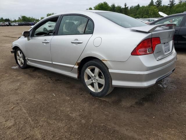 2007 Honda Civic EX