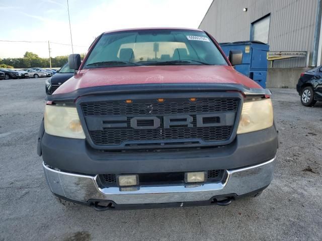 2005 Ford F150