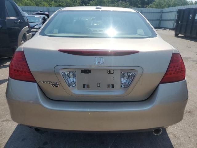 2007 Honda Accord EX