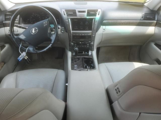 2008 Lexus LS 460