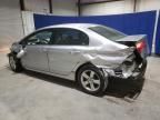 2008 Honda Civic EXL