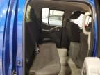 2012 Nissan Frontier S