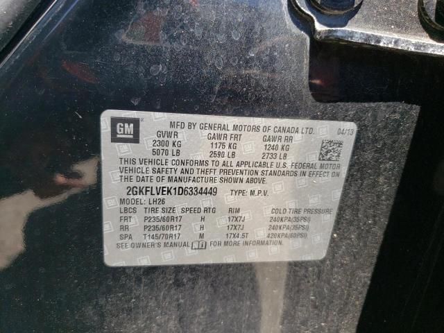 2013 GMC Terrain SLT