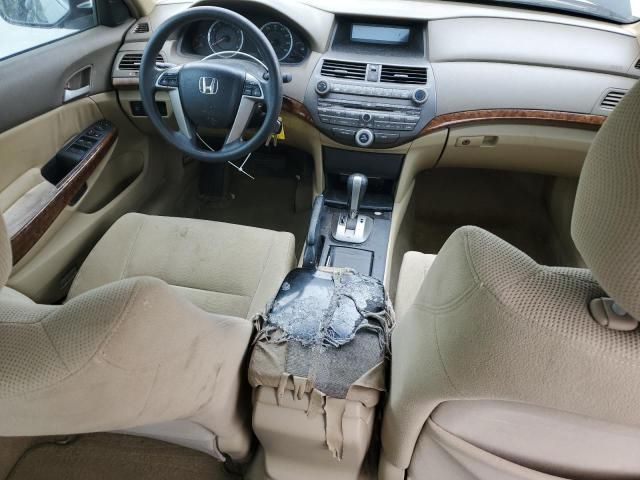 2009 Honda Accord EX