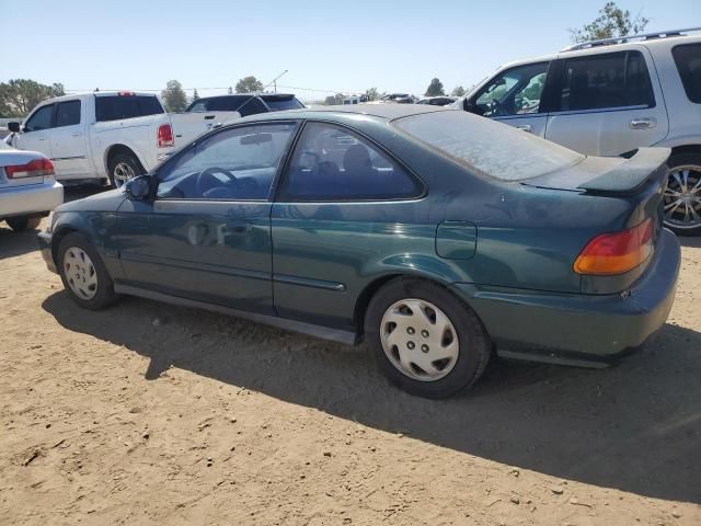 1997 Honda Civic EX