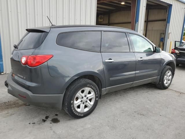 2012 Chevrolet Traverse LS