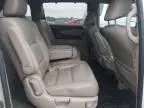 2015 Honda Odyssey Touring