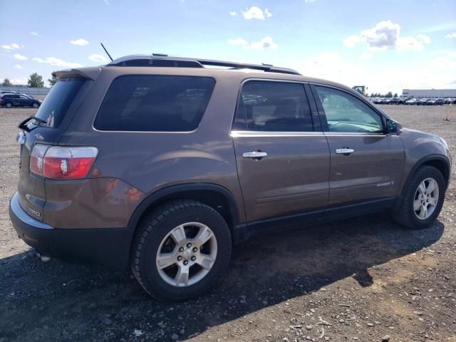 2008 GMC Acadia SLT-1