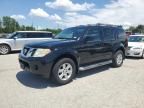 2008 Nissan Pathfinder S