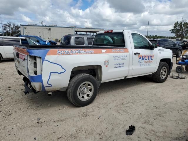 2016 Chevrolet Silverado C1500