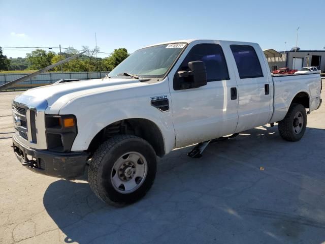 2008 Ford F250 Super Duty