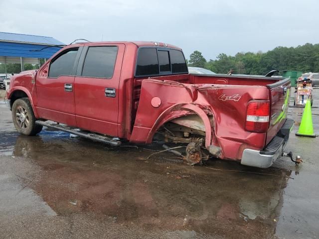 2007 Ford F150 Supercrew