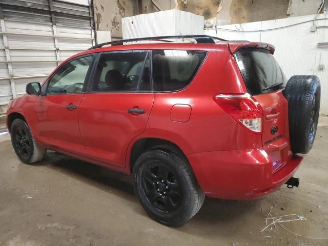 2007 Toyota Rav4