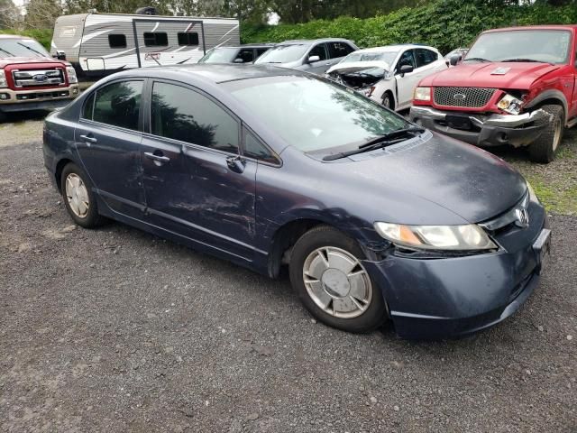 2008 Honda Civic Hybrid