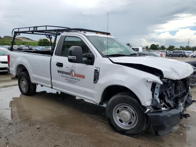 2017 Ford F250 Super Duty