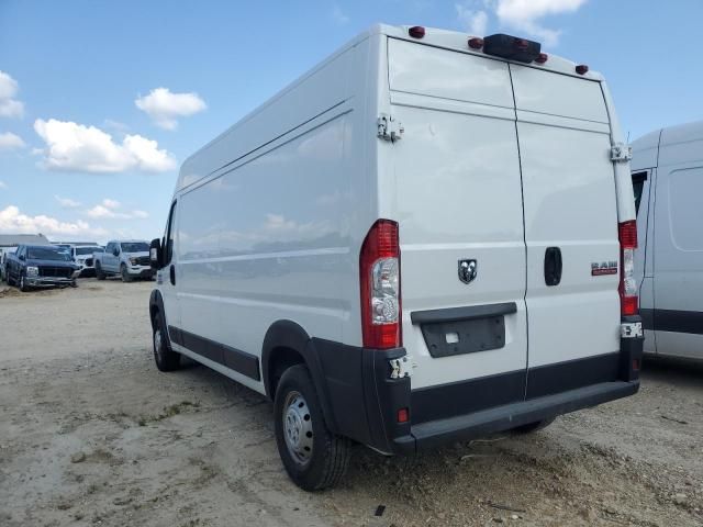 2020 Dodge RAM Promaster 2500 2500 High