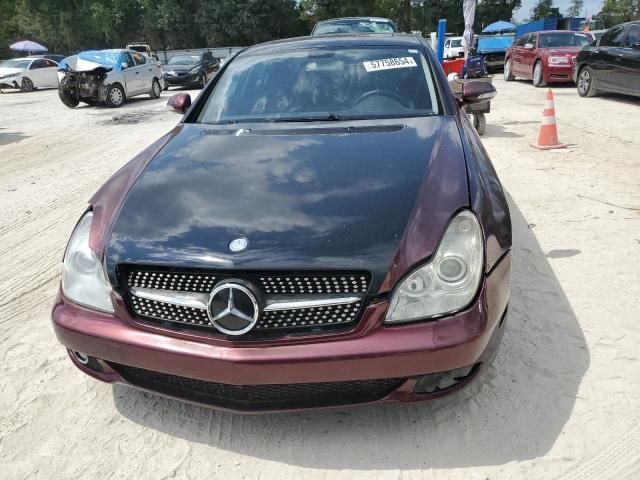 2006 Mercedes-Benz CLS 500C