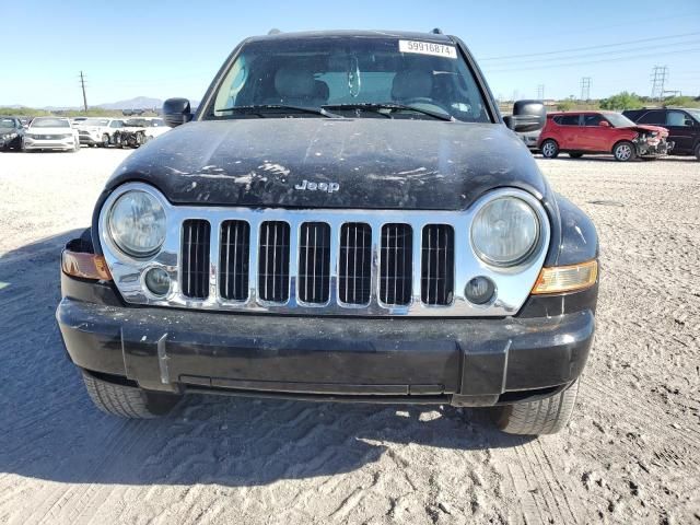 2005 Jeep Liberty Limited