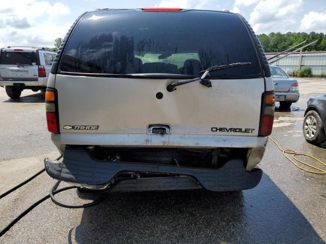 2005 Chevrolet Tahoe C1500