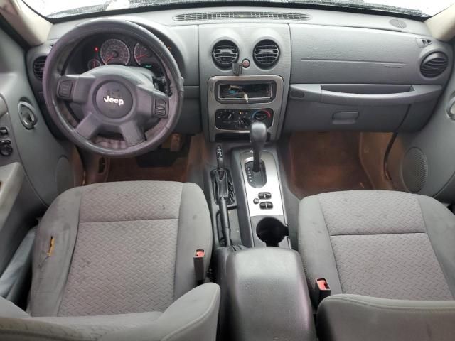 2005 Jeep Liberty Renegade